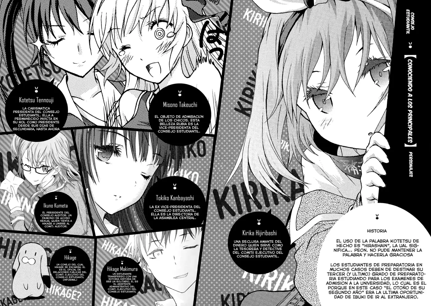 Seitokai Tantei Kirika (2012) - Capítulo 16 - Página 8 - LectorTMOo