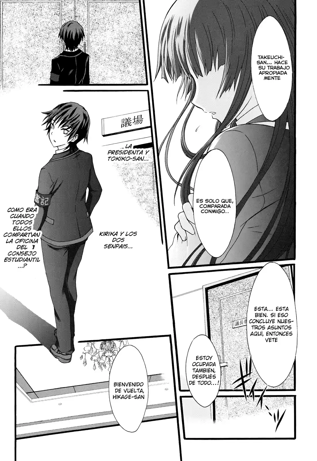 Seitokai Tantei Kirika (2012) - Capítulo 16 - Página 26 - LectorTMOo