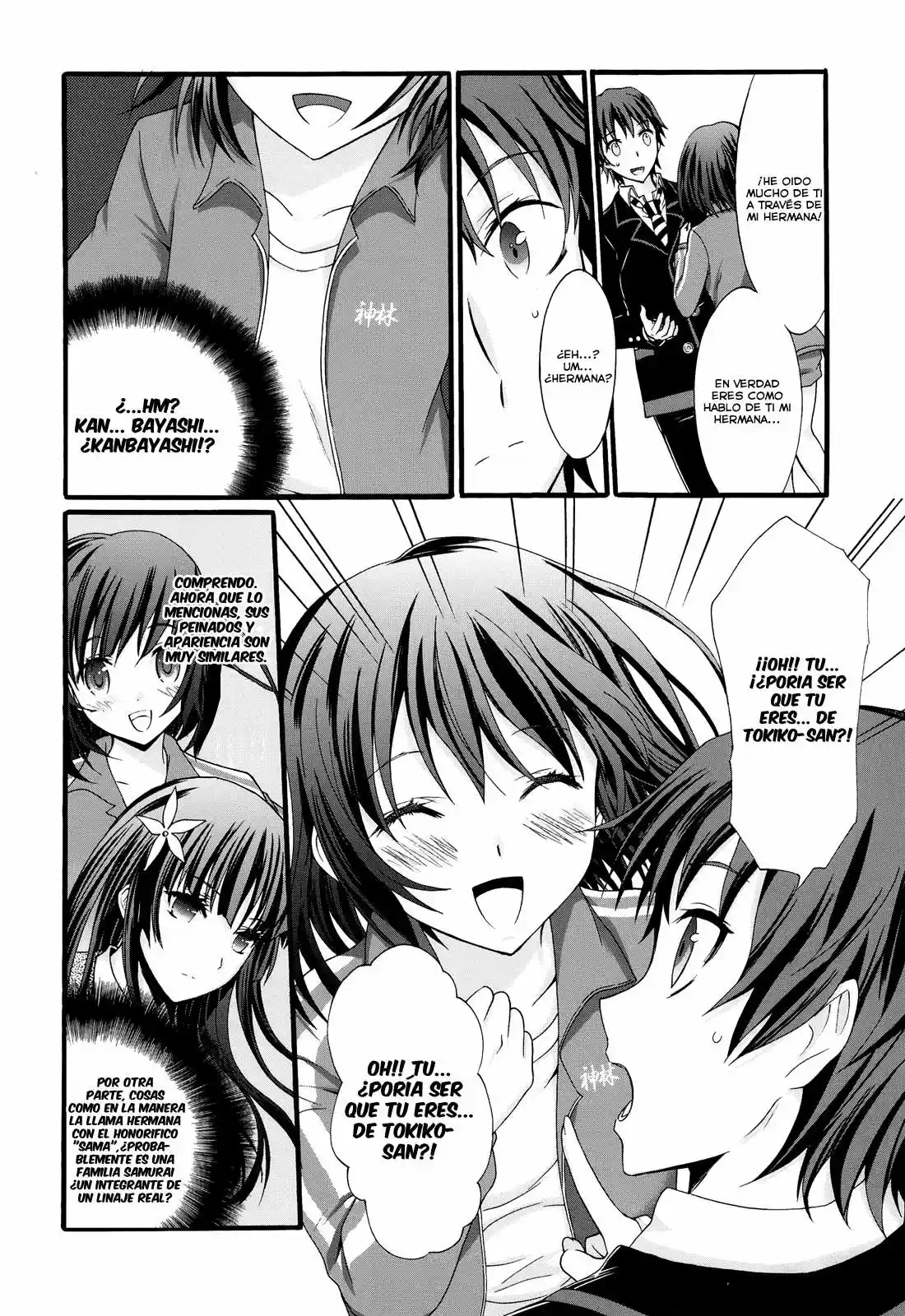 Seitokai Tantei Kirika (2012) - Capítulo 17 - Página 17 - LectorTMOo