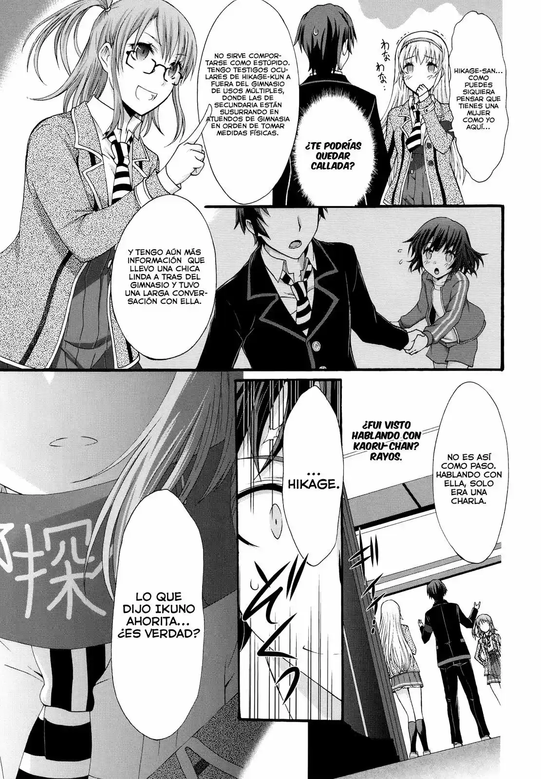 Seitokai Tantei Kirika (2012) - Capítulo 18 - Página 17 - LectorTMOo