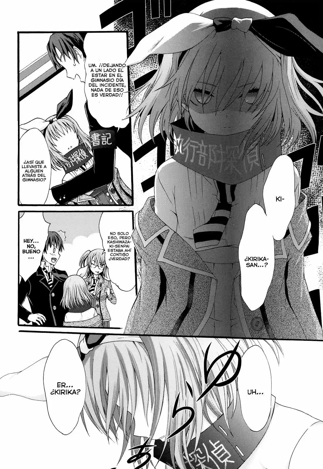 Seitokai Tantei Kirika (2012) - Capítulo 18 - Página 18 - LectorTMOo