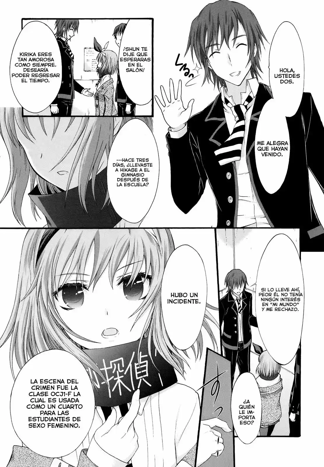 Seitokai Tantei Kirika (2012) - Capítulo 18 - Página 21 - LectorTMOo