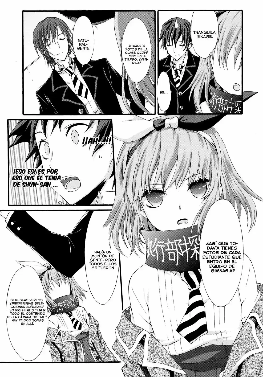 Seitokai Tantei Kirika (2012) - Capítulo 18 - Página 29 - LectorTMOo