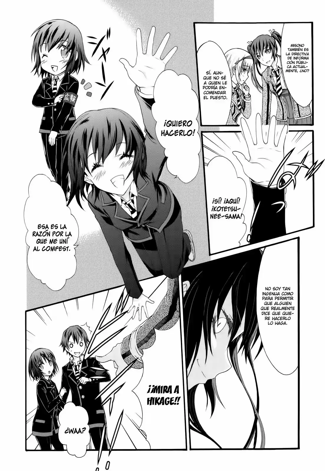 Seitokai Tantei Kirika (2012) - Capítulo 21 - Página 21 - LectorTMOo