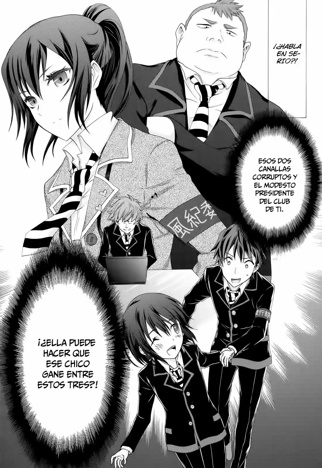 Seitokai Tantei Kirika (2012) - Capítulo 21 - Página 31 - LectorTMOo