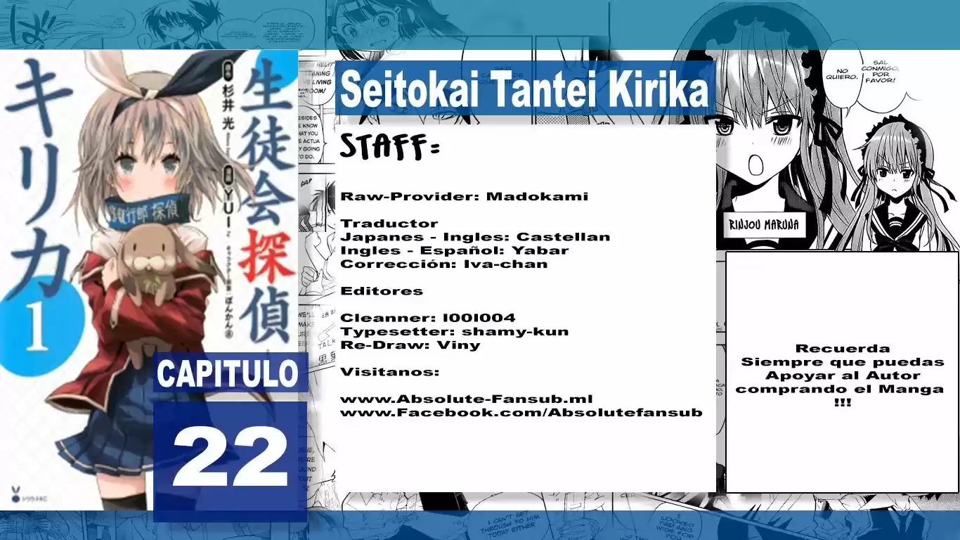 Seitokai Tantei Kirika (2012) - Capítulo 22 - Página 1 - LectorTMOo