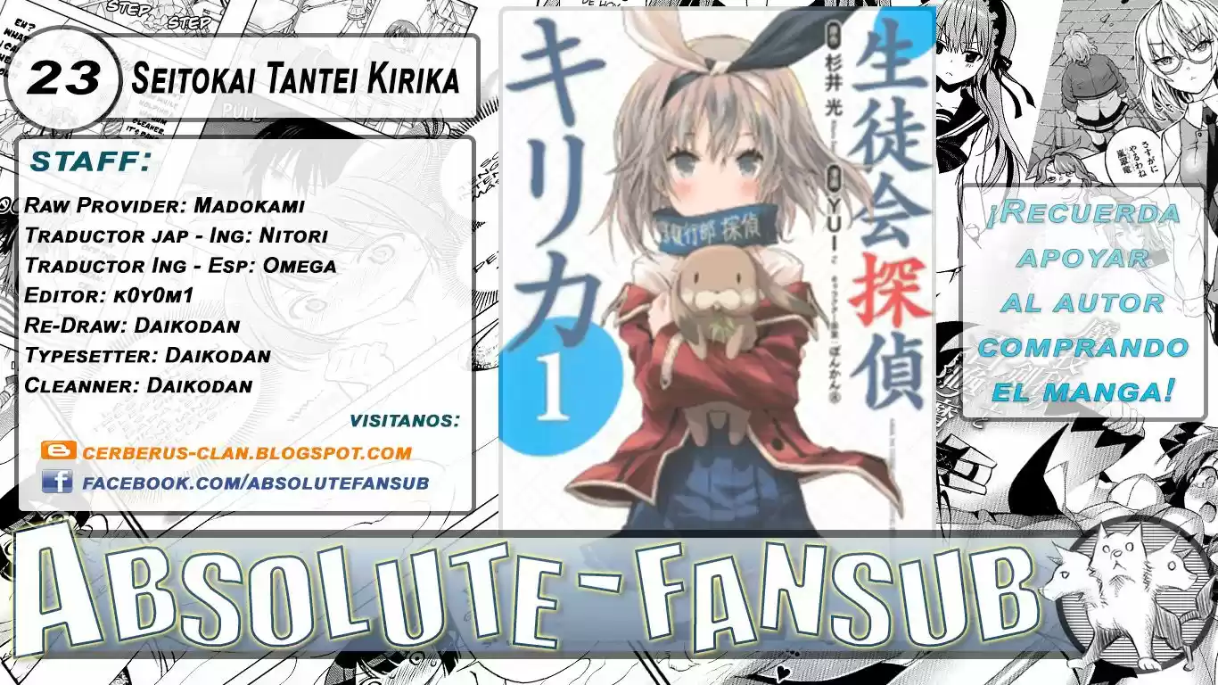 Seitokai Tantei Kirika (2012) - Capítulo 23 - Página 1 - LectorTMOo