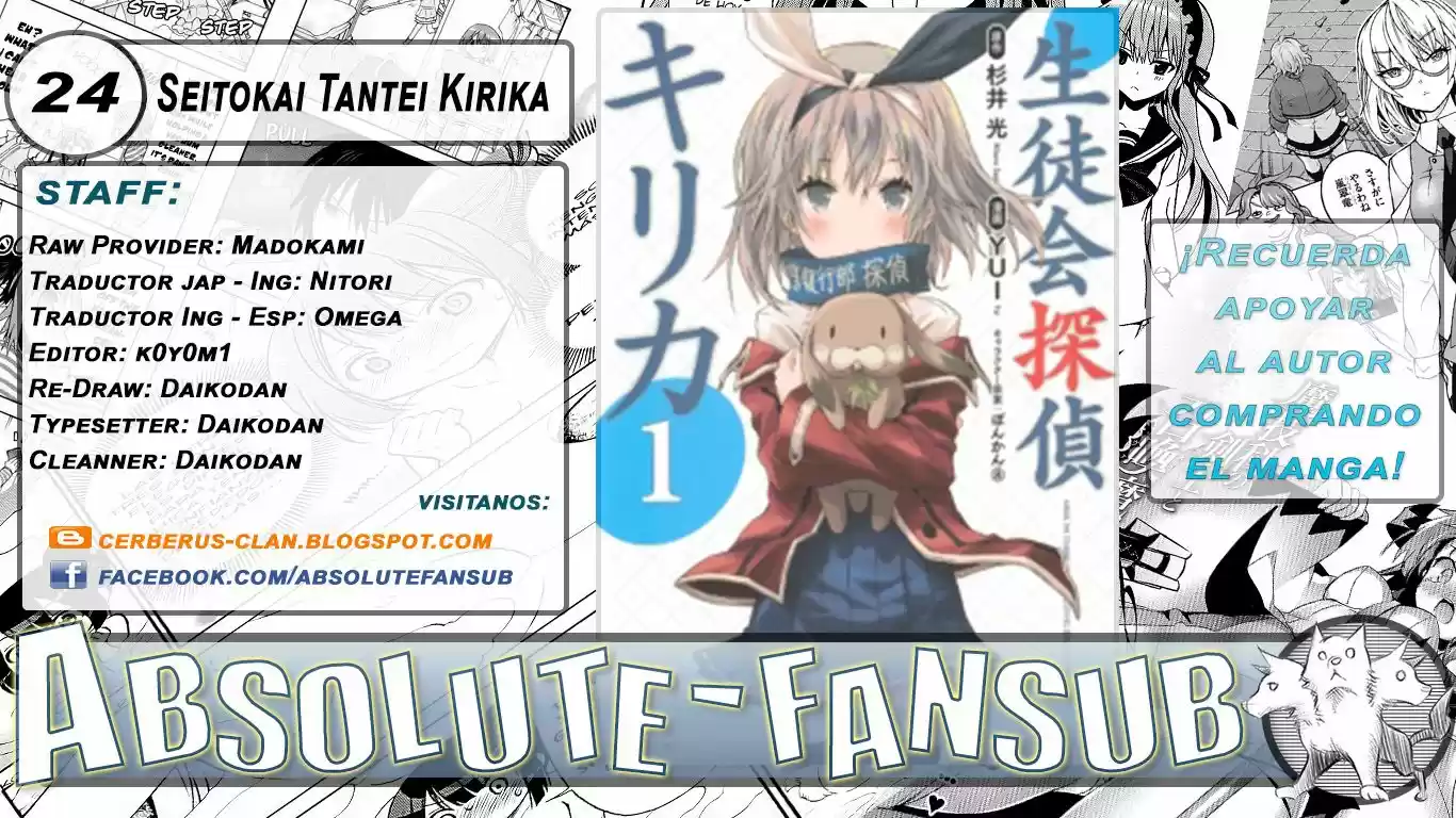 Seitokai Tantei Kirika (2012) - Capítulo 24 - Página 1 - LectorTMOo