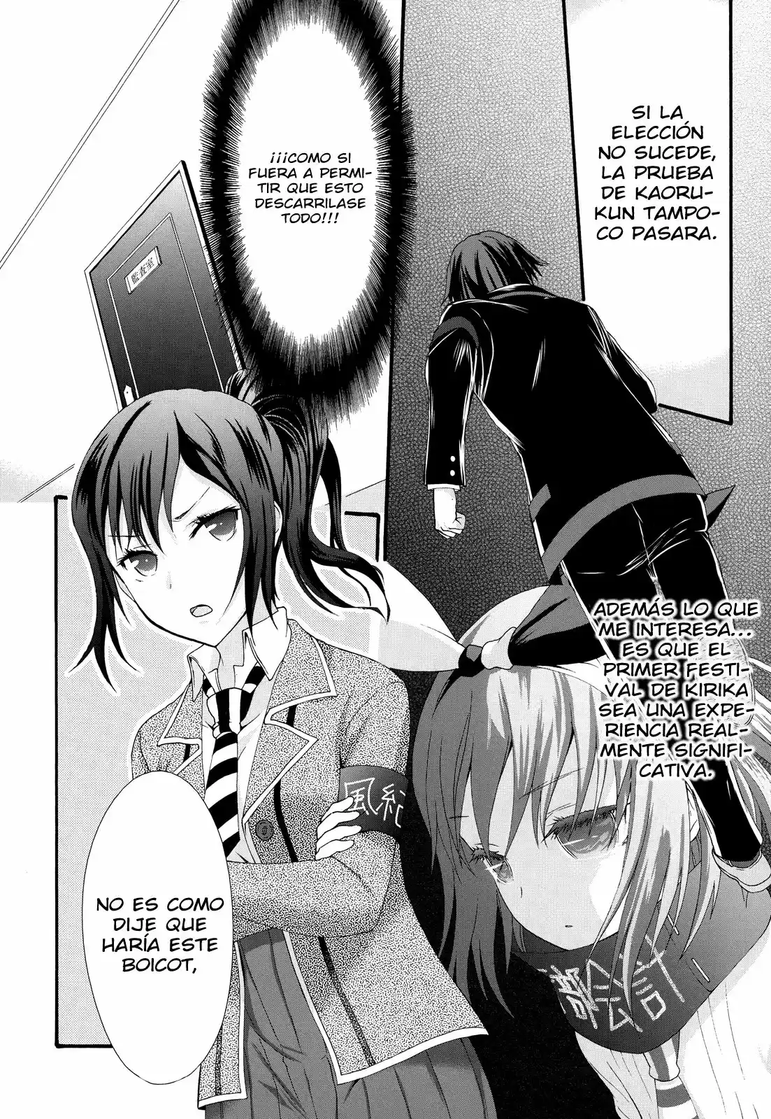 Seitokai Tantei Kirika (2012) - Capítulo 24 - Página 16 - LectorTMOo