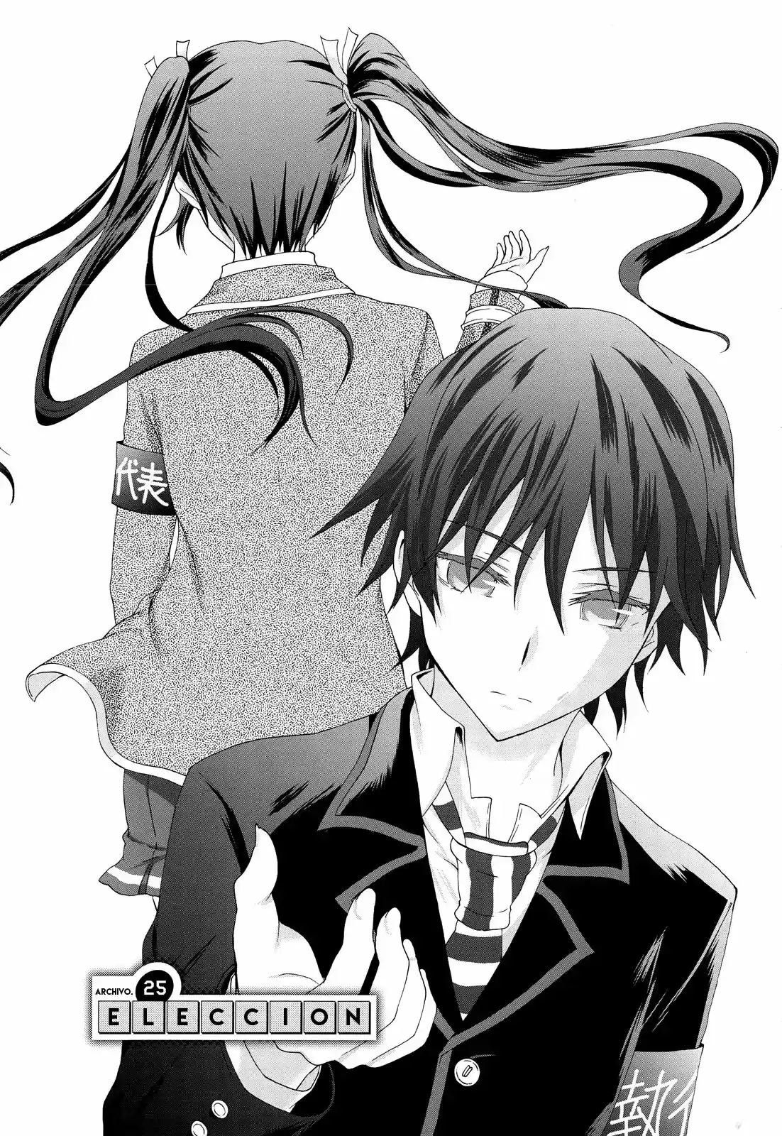 Seitokai Tantei Kirika (2012) - Capítulo 25 - Página 5 - LectorTMOo