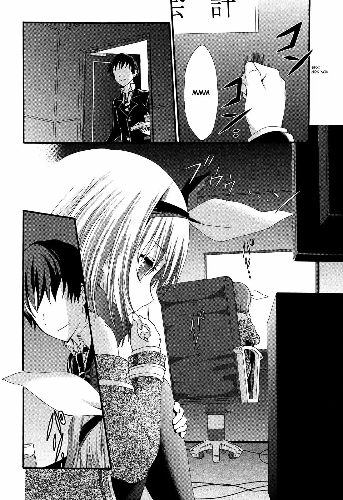 Seitokai Tantei Kirika (2012) - Capítulo 26 - Página 11 - LectorTMOo