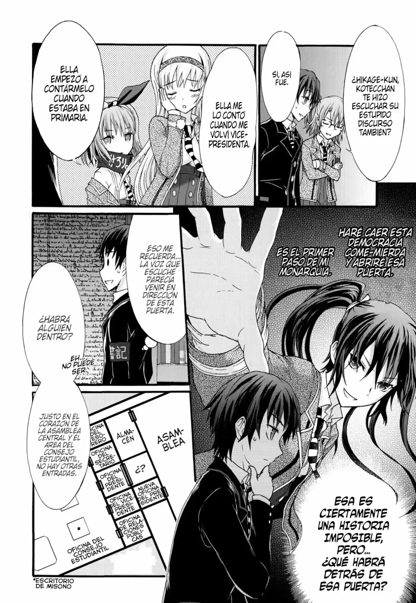 Seitokai Tantei Kirika (2012) - Capítulo 27 - Página 23 - LectorTMOo