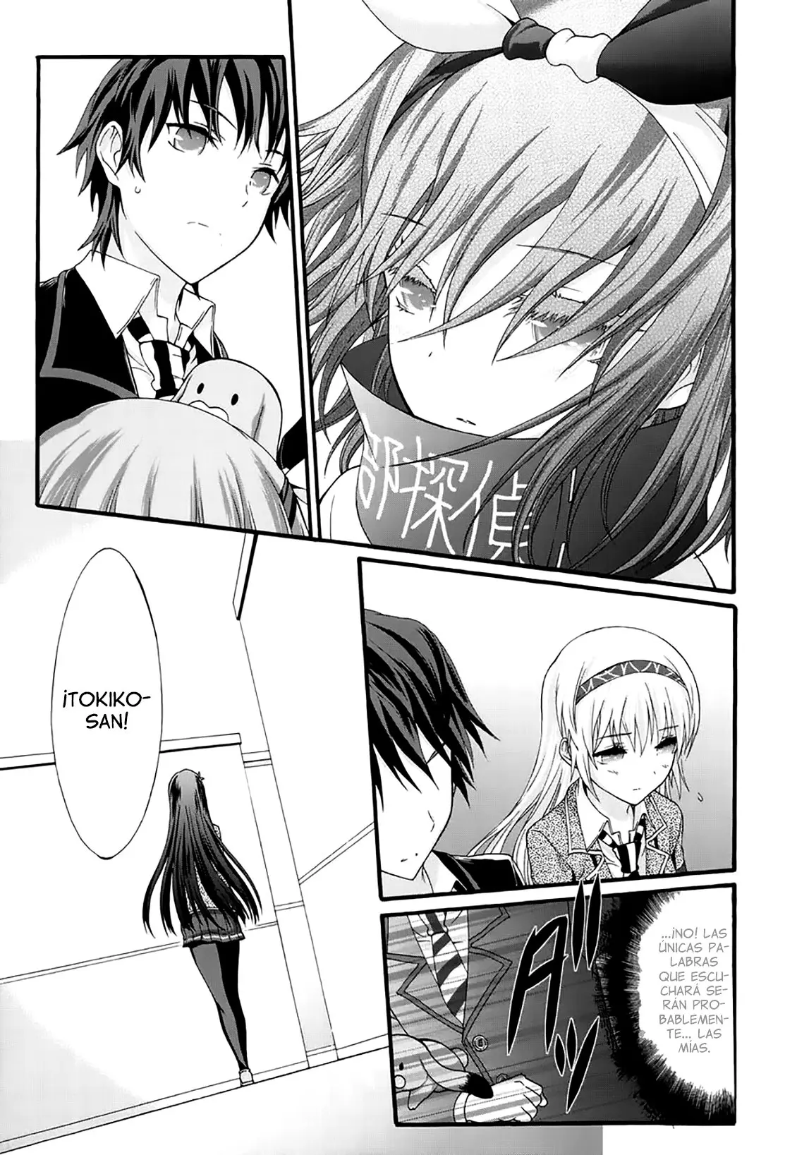 Seitokai Tantei Kirika (2012) - Capítulo 28 - Página 20 - LectorTMOo