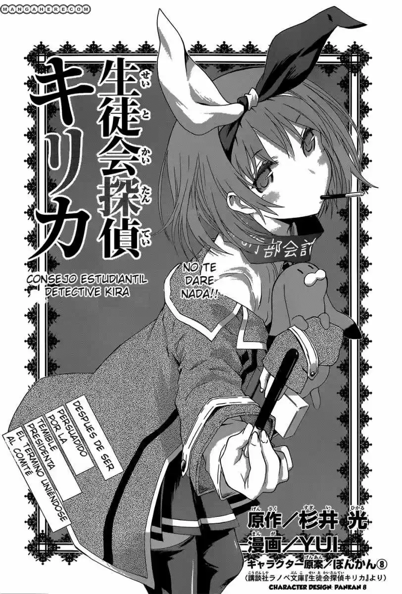 Seitokai Tantei Kirika (2012) - Capítulo 3 - Página 6 - LectorTMOo