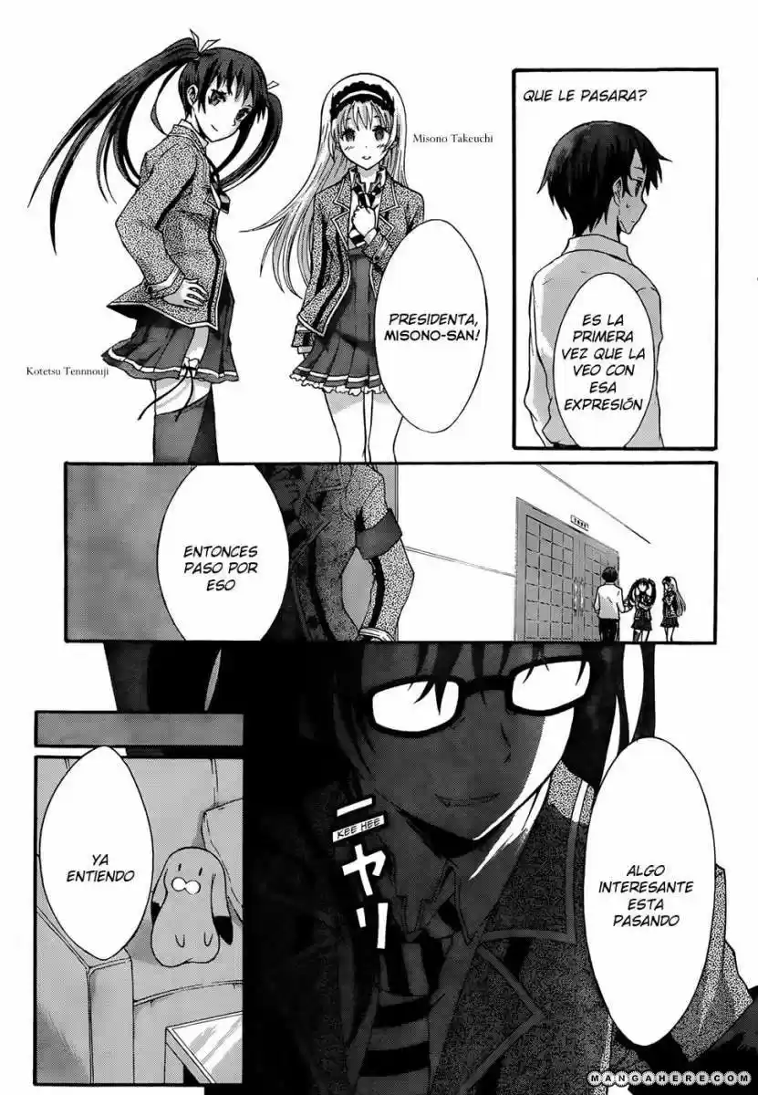 Seitokai Tantei Kirika (2012) - Capítulo 4 - Página 18 - LectorTMOo