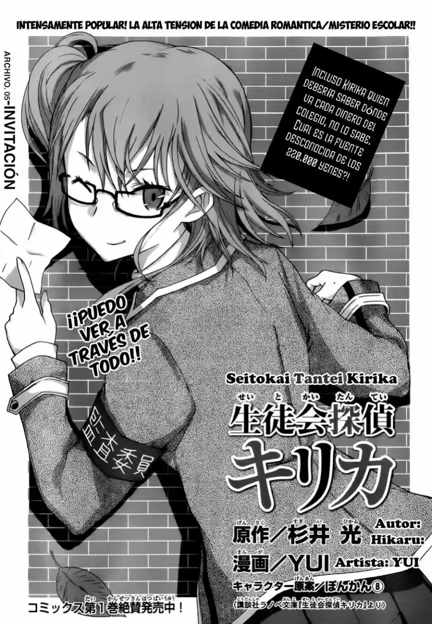 Seitokai Tantei Kirika (2012) - Capítulo 5 - Página 4 - LectorTMOo