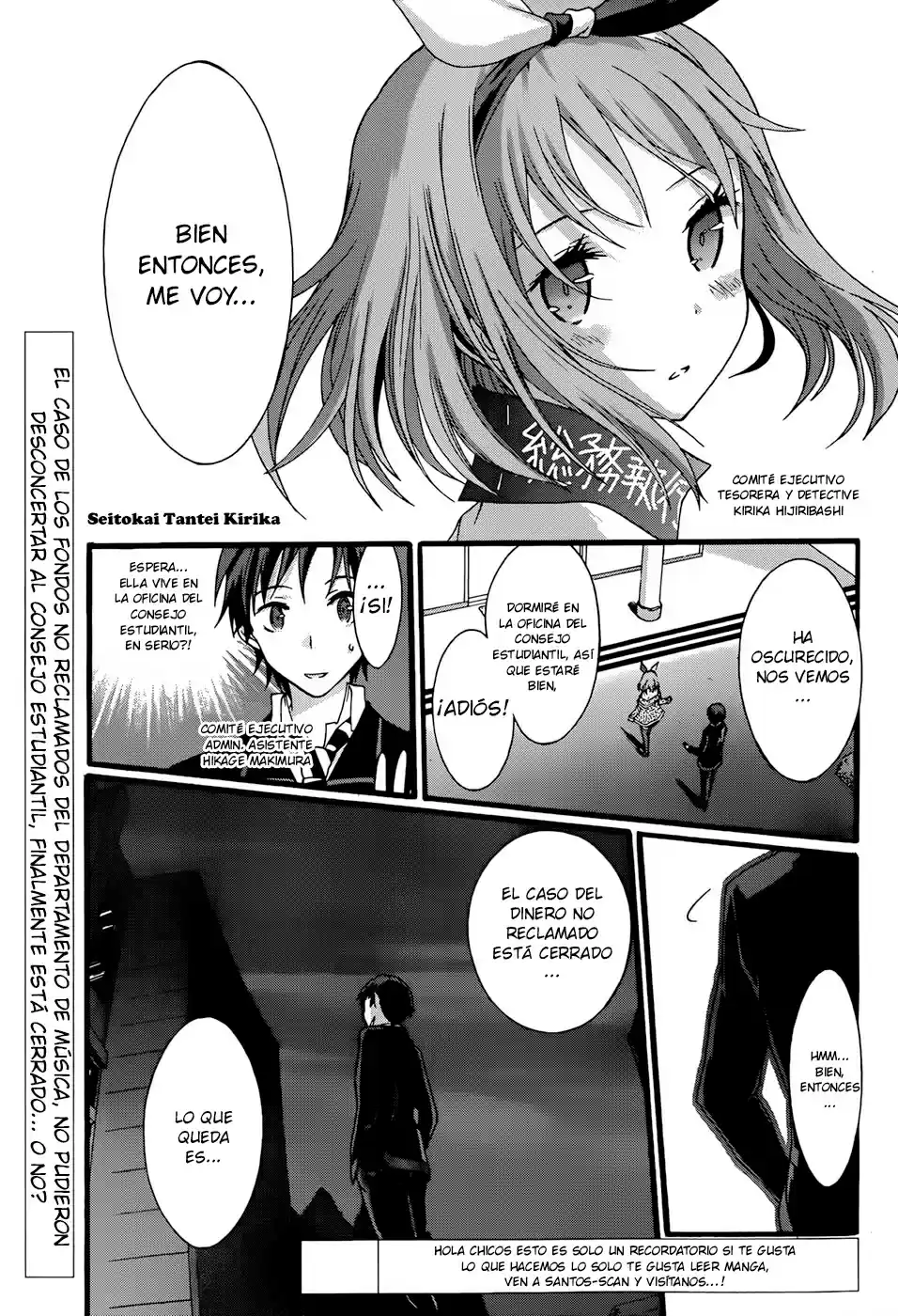 Seitokai Tantei Kirika (2012) - Capítulo 7 - Página 3 - LectorTMOo