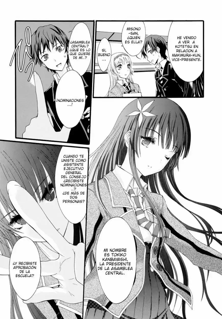 Seitokai Tantei Kirika (2012) - Capítulo 8 - Página 17 - LectorTMOo