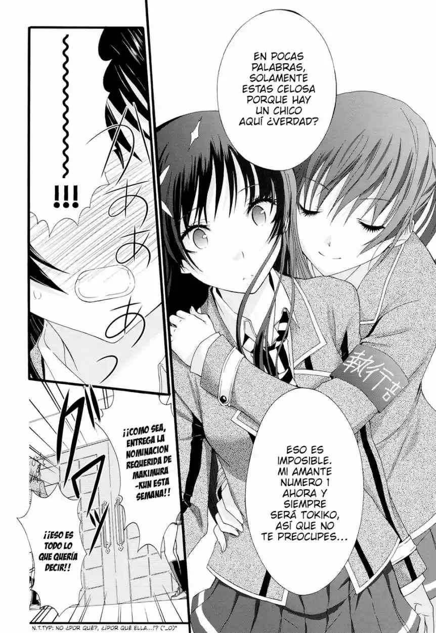 Seitokai Tantei Kirika (2012) - Capítulo 8 - Página 22 - LectorTMOo