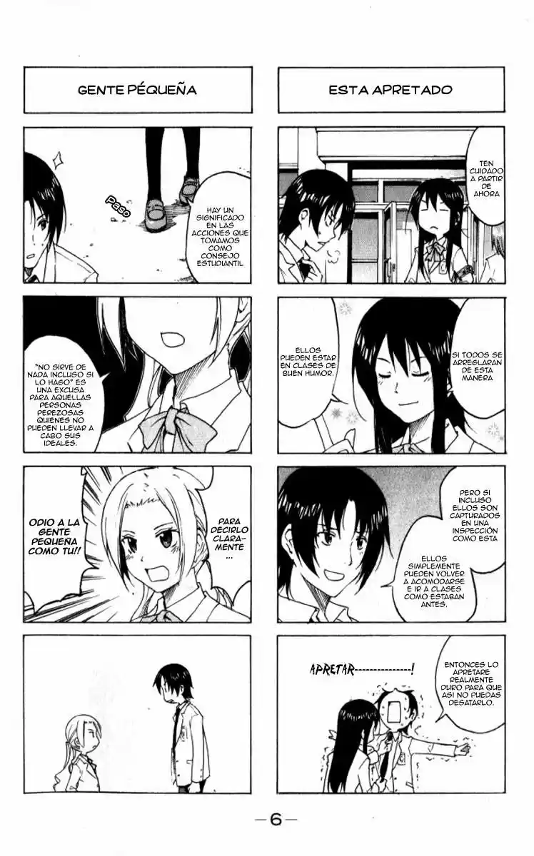 Seitokai Yakuindomo (2007) - Capítulo 1 - Página 4 - LectorTMOo