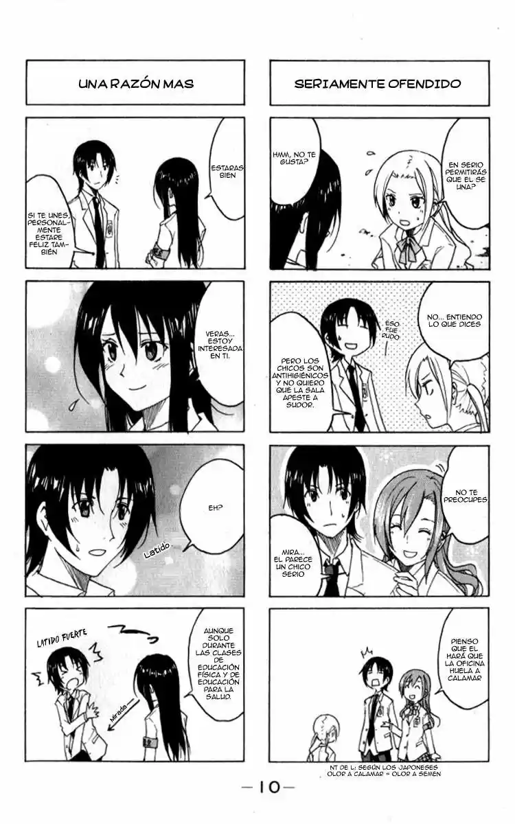 Seitokai Yakuindomo (2007) - Capítulo 1 - Página 8 - LectorTMOo