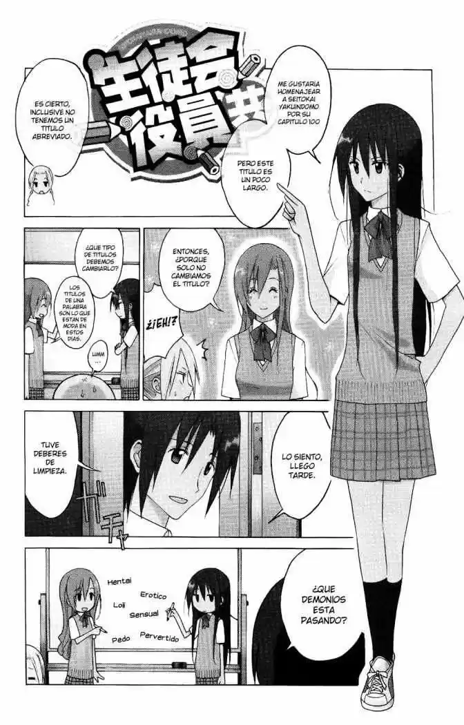 Seitokai Yakuindomo (2007) - Capítulo 100 - Página 8 - LectorTMOo