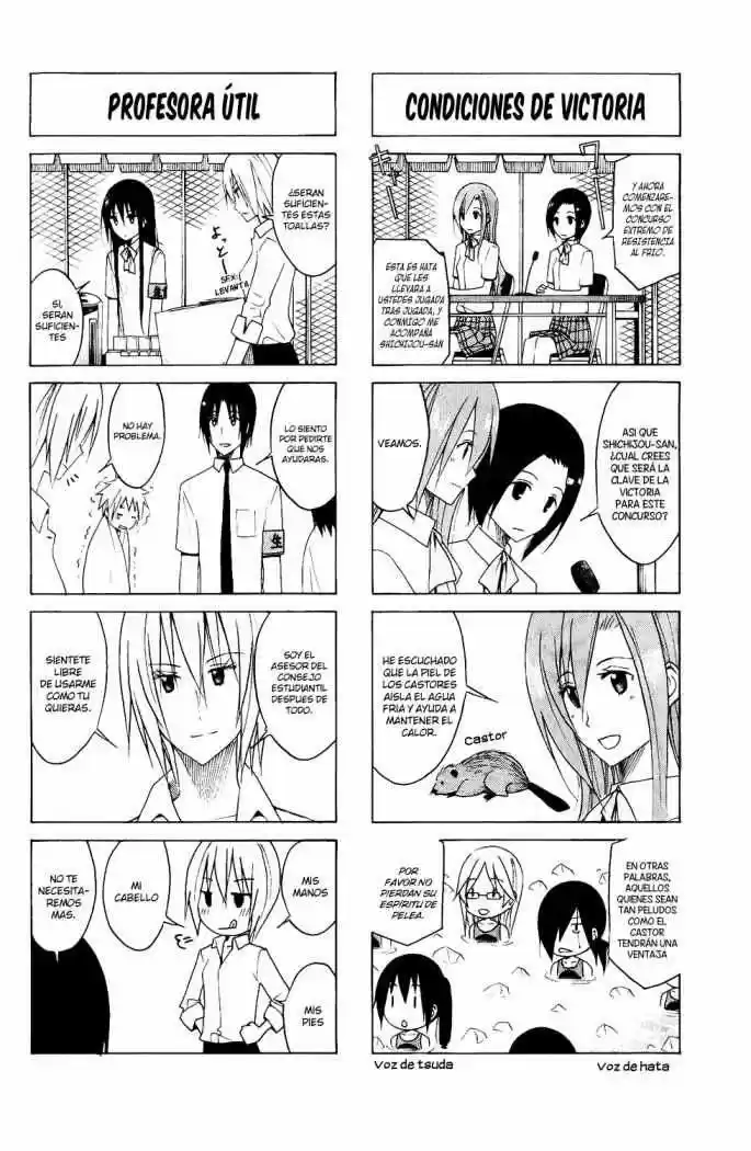 Seitokai Yakuindomo (2007) - Capítulo 102 - Página 3 - LectorTMOo