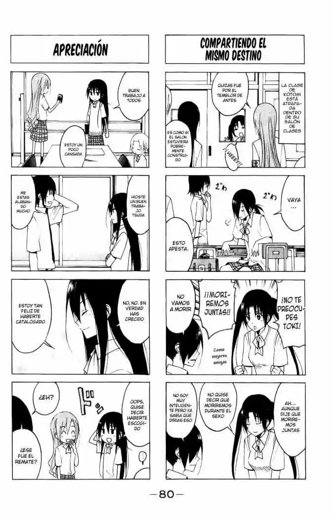 Seitokai Yakuindomo (2007) - Capítulo 106 - Página 5 - LectorTMOo