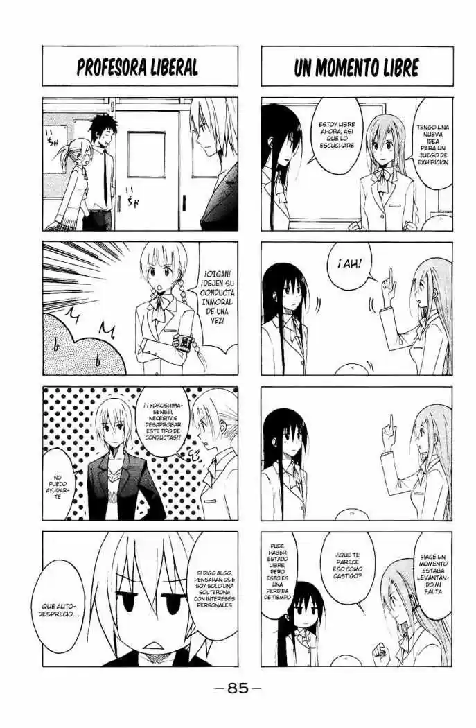 Seitokai Yakuindomo (2007) - Capítulo 107 - Página 4 - LectorTMOo