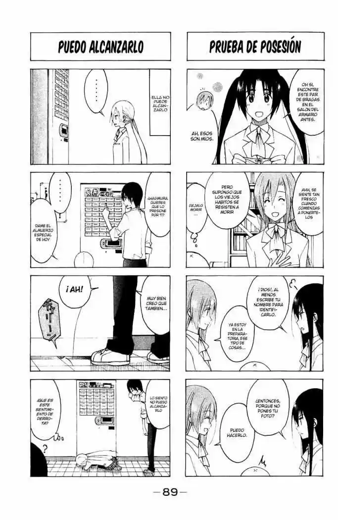 Seitokai Yakuindomo (2007) - Capítulo 108 - Página 4 - LectorTMOo