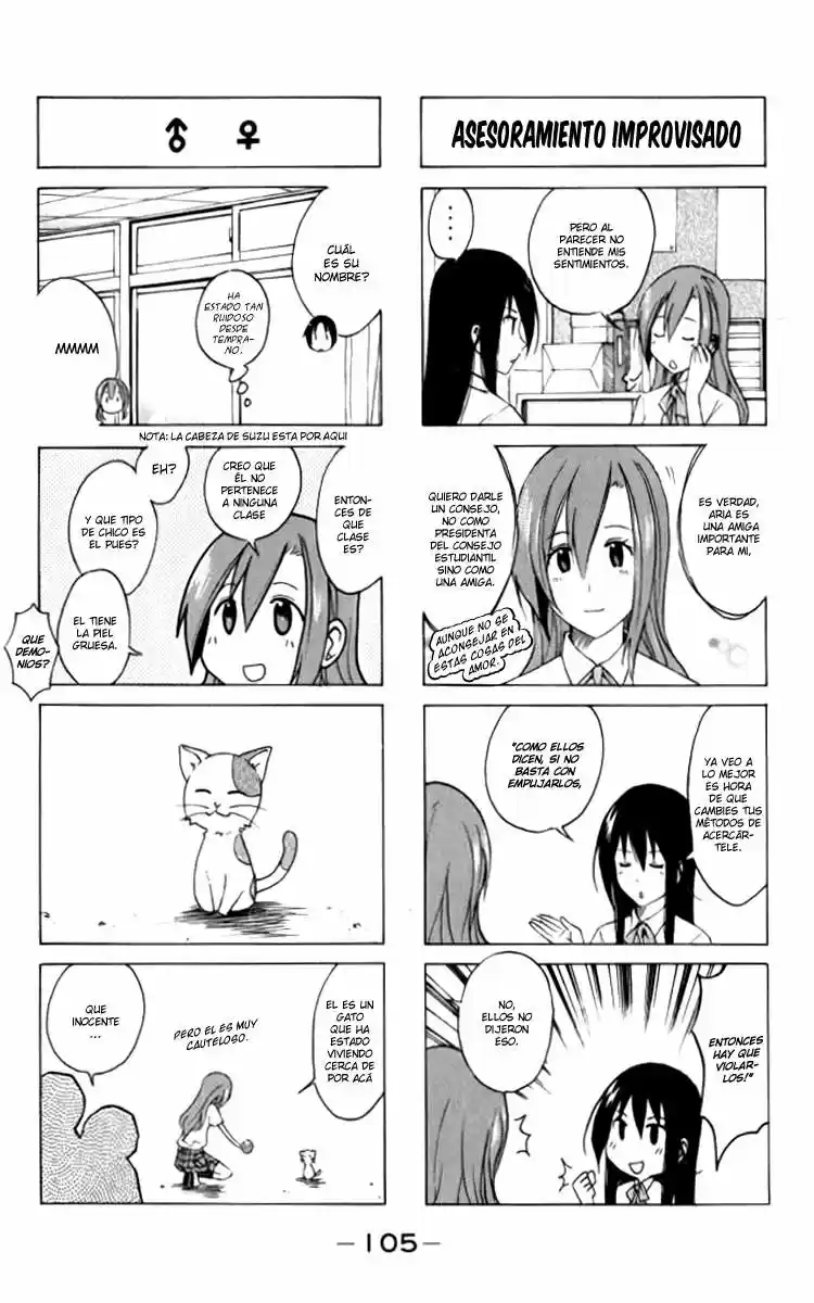 Seitokai Yakuindomo (2007) - Capítulo 11 - Página 4 - LectorTMOo