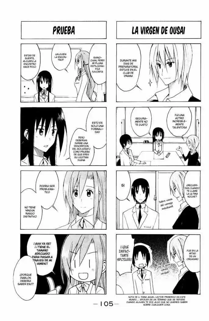 Seitokai Yakuindomo (2007) - Capítulo 111 - Página 4 - LectorTMOo
