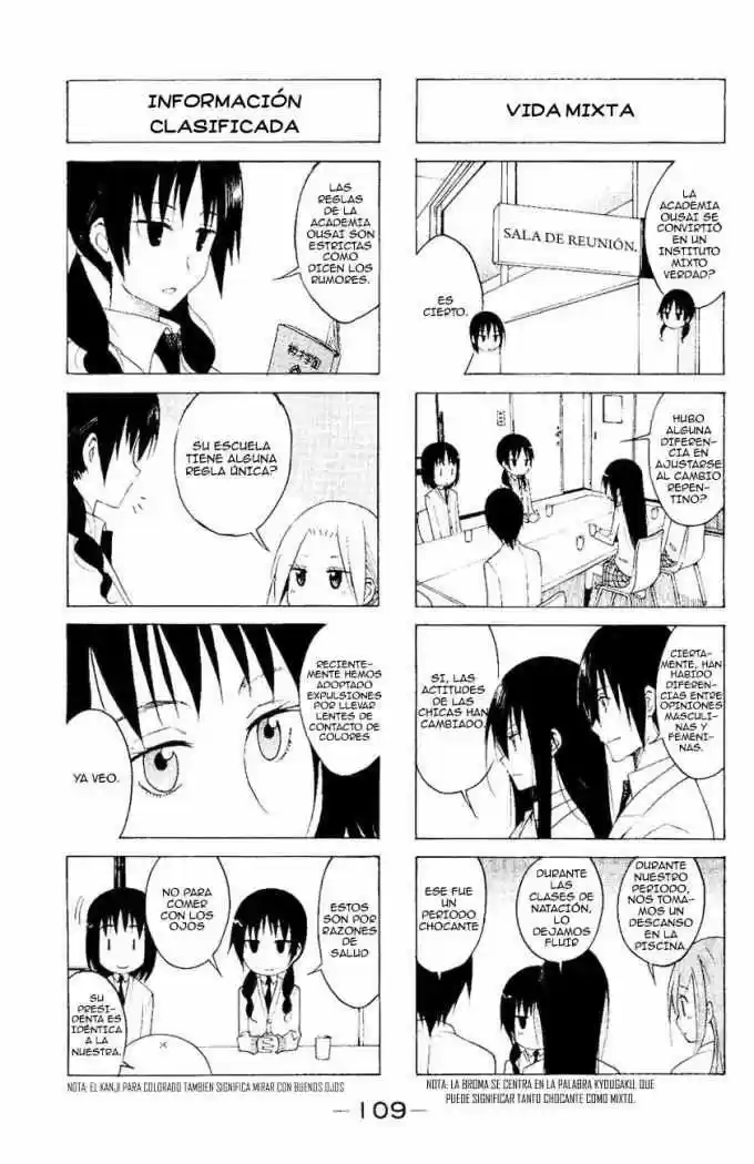 Seitokai Yakuindomo (2007) - Capítulo 112 - Página 4 - LectorTMOo
