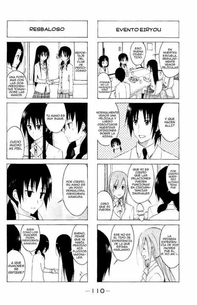 Seitokai Yakuindomo (2007) - Capítulo 112 - Página 5 - LectorTMOo