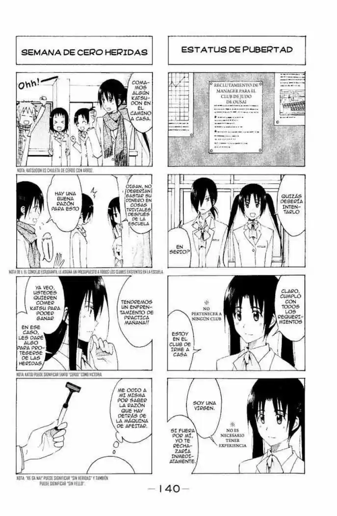 Seitokai Yakuindomo (2007) - Capítulo 118 - Página 5 - LectorTMOo