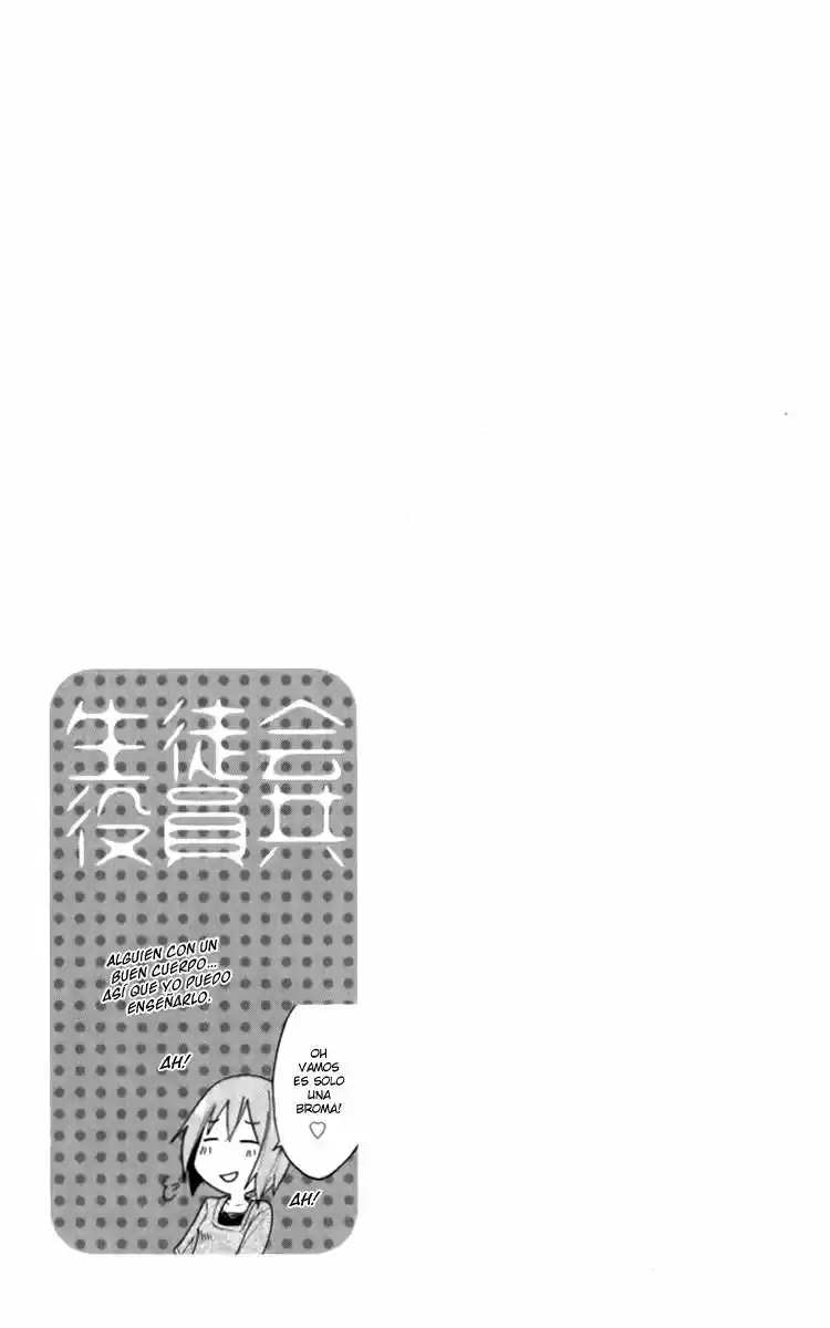 Seitokai Yakuindomo (2007) - Capítulo 12 - Página 10 - LectorTMOo