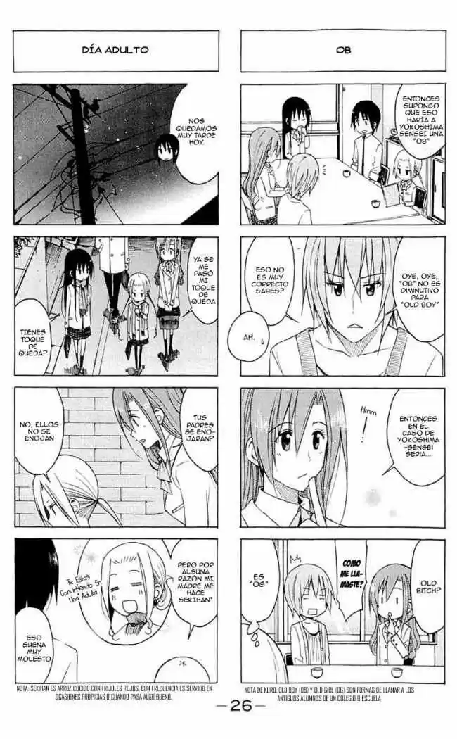 Seitokai Yakuindomo (2007) - Capítulo 125 - Página 5 - LectorTMOo