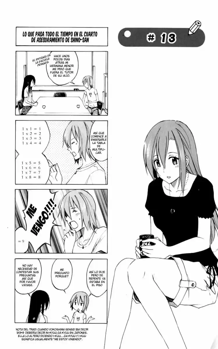 Seitokai Yakuindomo (2007) - Capítulo 13 - Página 2 - LectorTMOo