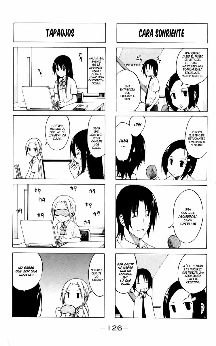 Seitokai Yakuindomo (2007) - Capítulo 13 - Página 5 - LectorTMOo