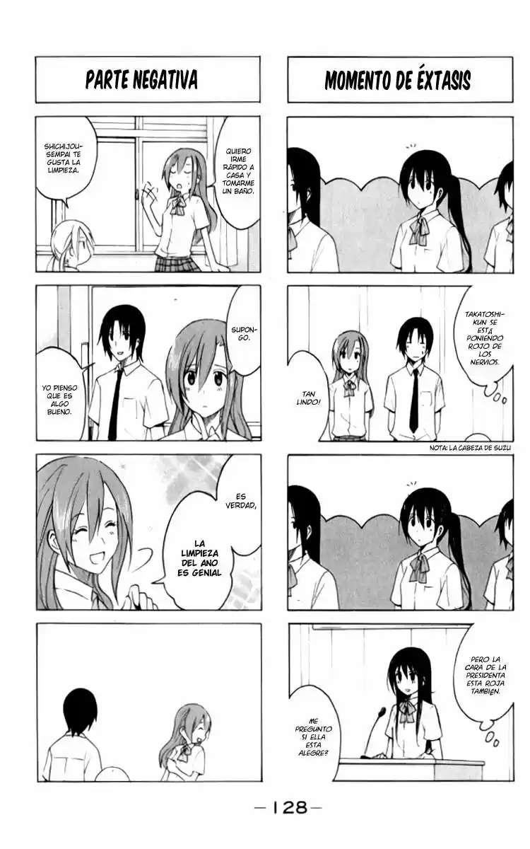 Seitokai Yakuindomo (2007) - Capítulo 13 - Página 7 - LectorTMOo