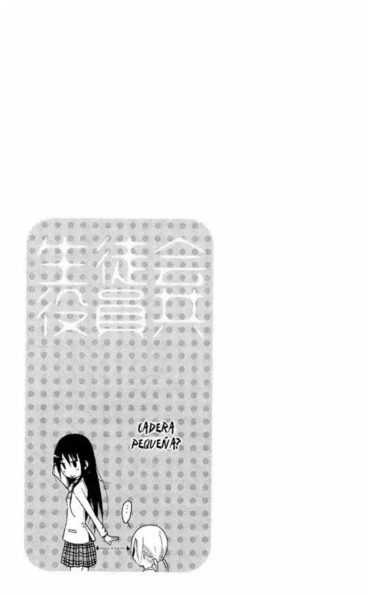 Seitokai Yakuindomo (2007) - Capítulo 132 - Página 6 - LectorTMOo