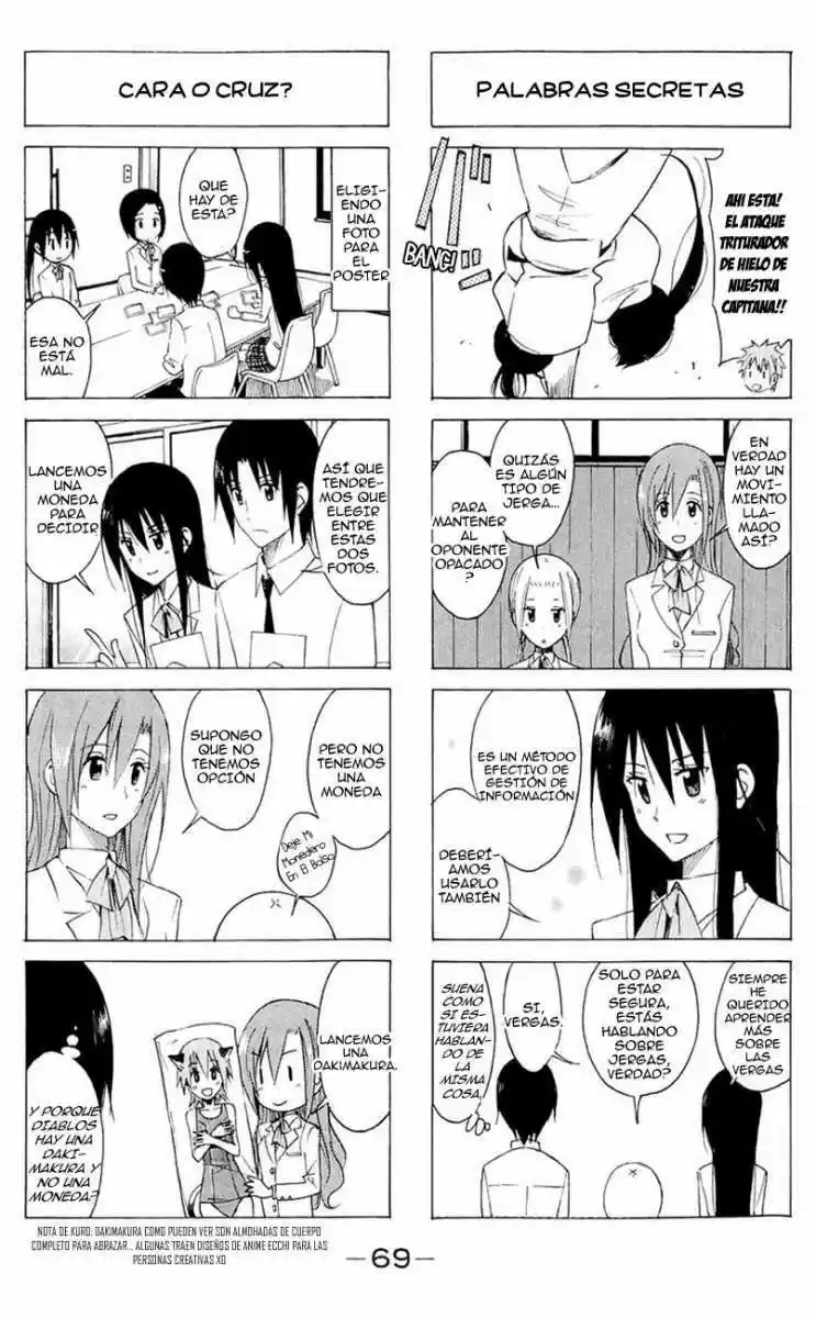 Seitokai Yakuindomo (2007) - Capítulo 134 - Página 4 - LectorTMOo
