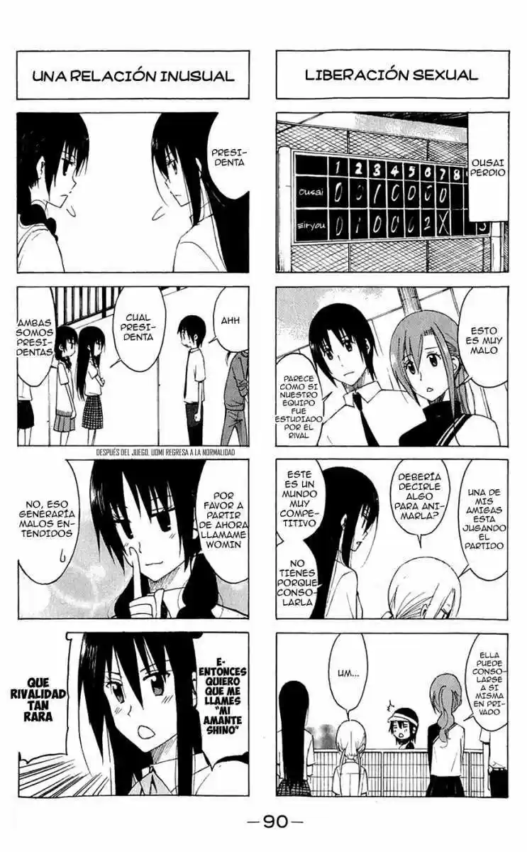 Seitokai Yakuindomo (2007) - Capítulo 138 - Página 5 - LectorTMOo