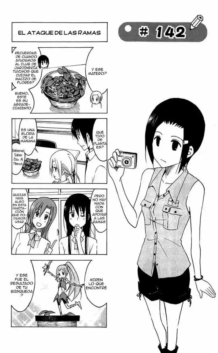 Seitokai Yakuindomo (2007) - Capítulo 142 - Página 2 - LectorTMOo
