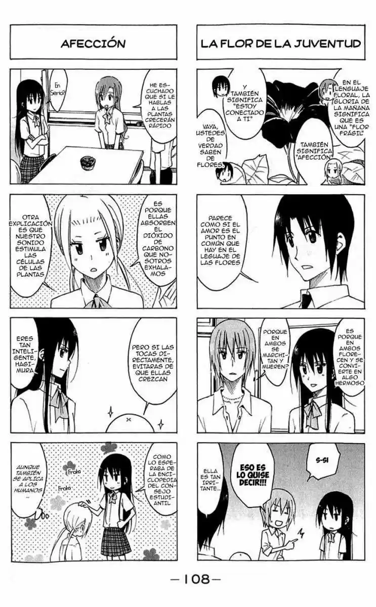 Seitokai Yakuindomo (2007) - Capítulo 142 - Página 3 - LectorTMOo
