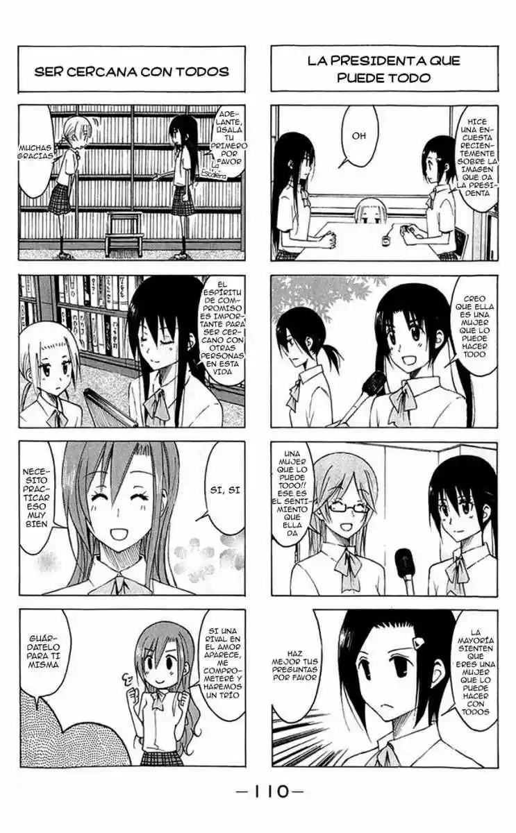 Seitokai Yakuindomo (2007) - Capítulo 142 - Página 5 - LectorTMOo