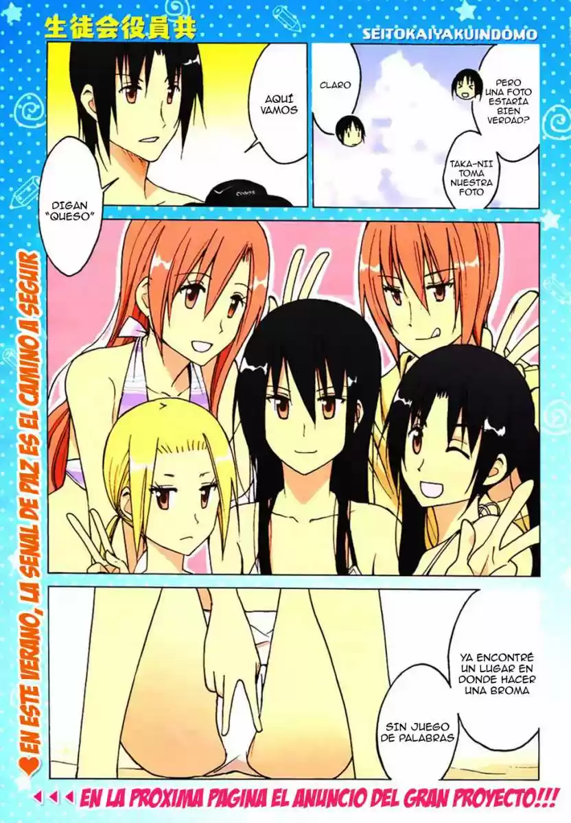 Seitokai Yakuindomo (2007) - Capítulo 143 - Página 4 - LectorTMOo