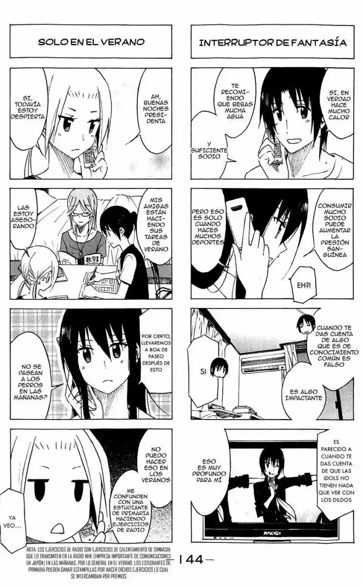 Seitokai Yakuindomo (2007) - Capítulo 149 - Página 3 - LectorTMOo
