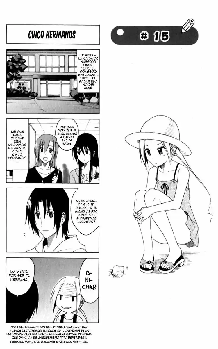 Seitokai Yakuindomo (2007) - Capítulo 15 - Página 2 - LectorTMOo