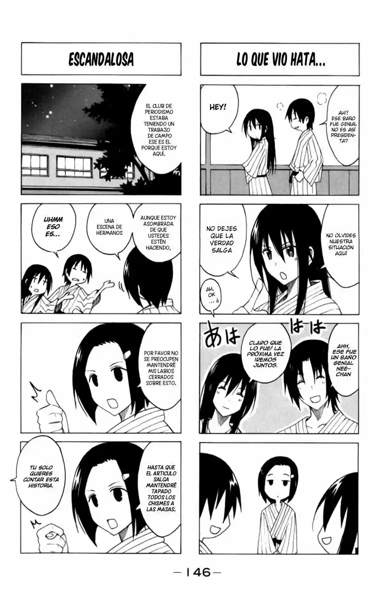 Seitokai Yakuindomo (2007) - Capítulo 15 - Página 5 - LectorTMOo